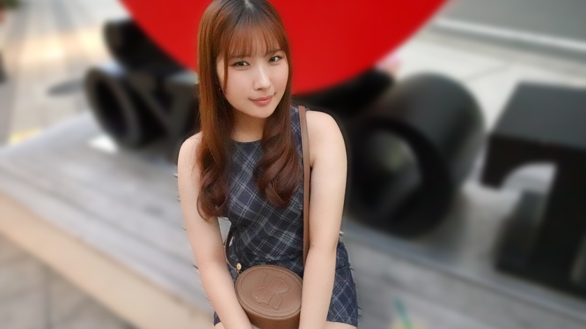 SIRO-5629 一位身材超棒、抱起来超级舒服的可爱女孩登场啦！Mai封面图