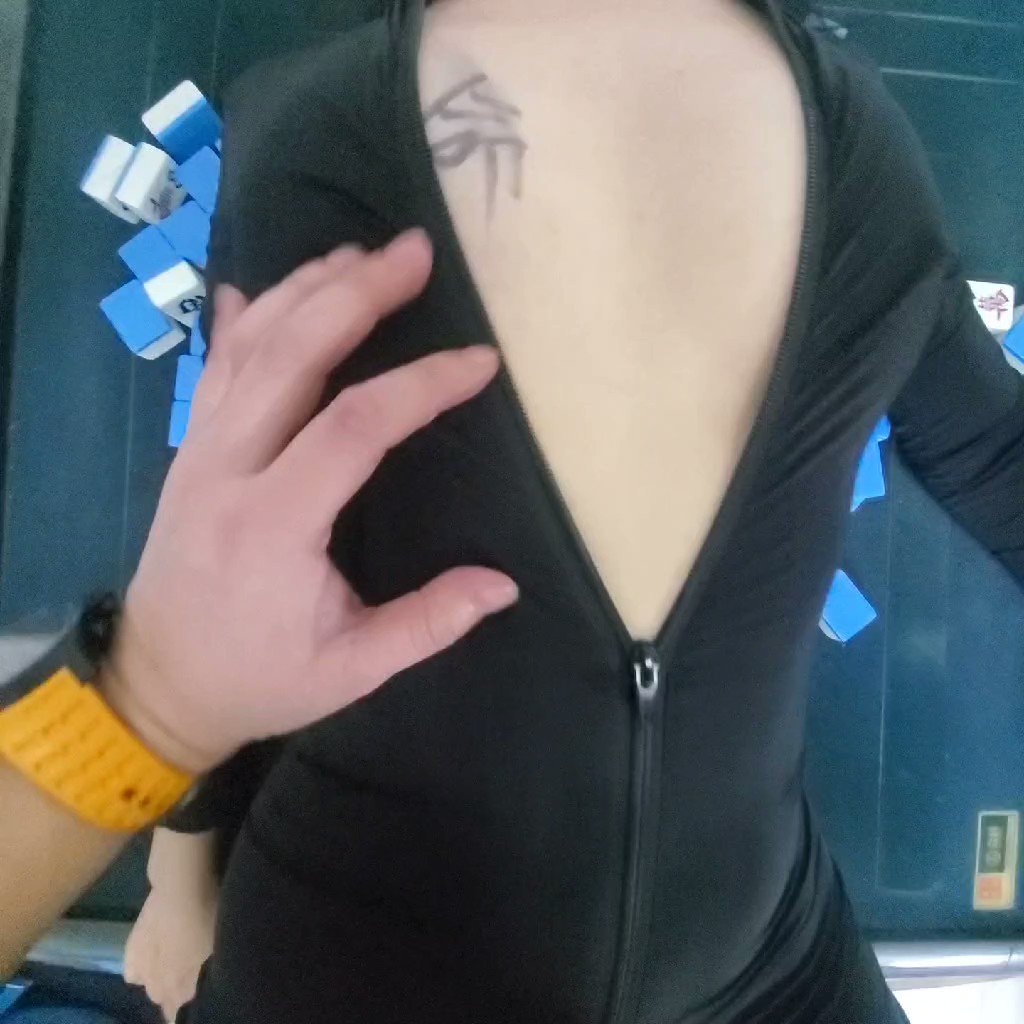 打麻将藏牌被我抓住了