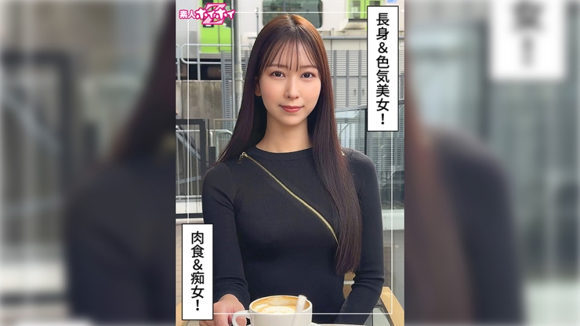 420HOI-384 Moa (25) 业余爱好者封面图