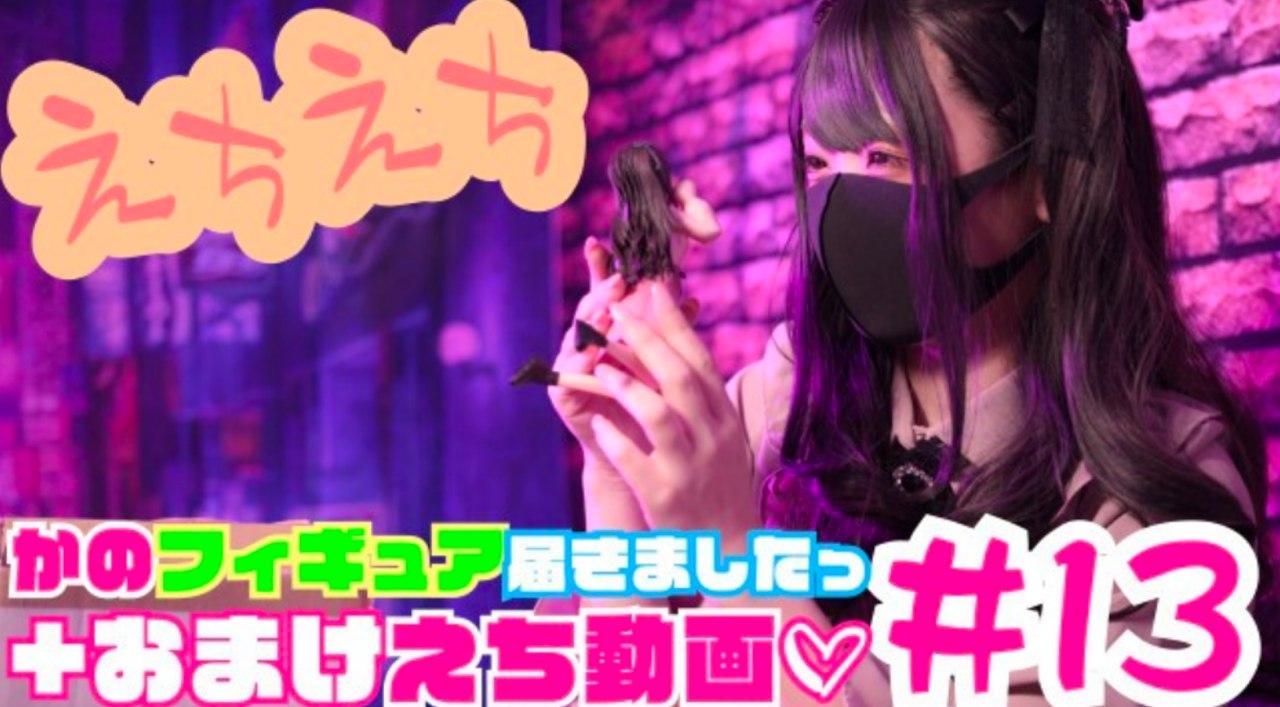 她的心跳停不下来-地雷系