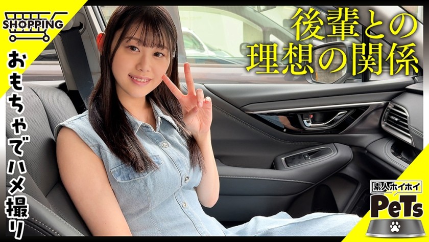 420HPT-053 Shiro (22) 业余飞碟射击