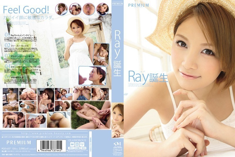 PGD-657 雷出生了。-无码