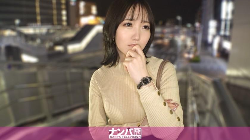 200GANA-3434 他搭讪的女孩是个性感尤物，正处于性欲爆发的边缘