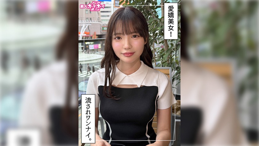 420HOI-403 Mel (22) 素人 Hoihoi Z – 素人－佐藤爱留