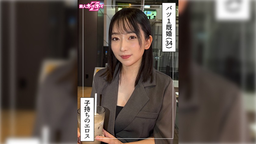 420HOI-404 奈穗 (34) 素人 Hoihoi Z – 素人 – 纪录片 – 素人拍摄－保科喜穗
