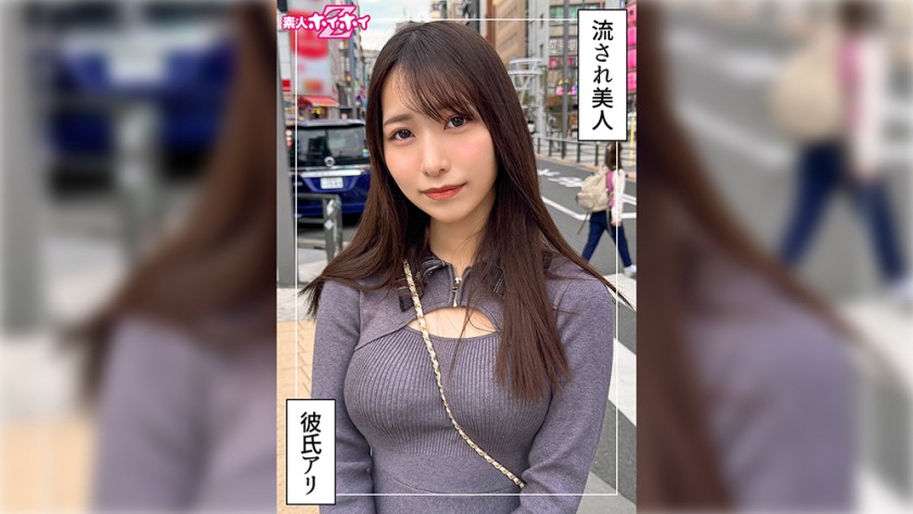 420HOI-408 佳怜(24) 素人诱捕Z・素人・纪录片风格－凑花恋