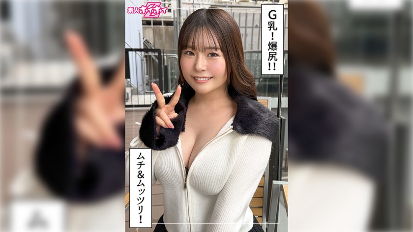 420HOI-410 菜樱(21) 素人诱捕Z・素人・纪录片风格・自拍视角・美少女・樱庭百奈