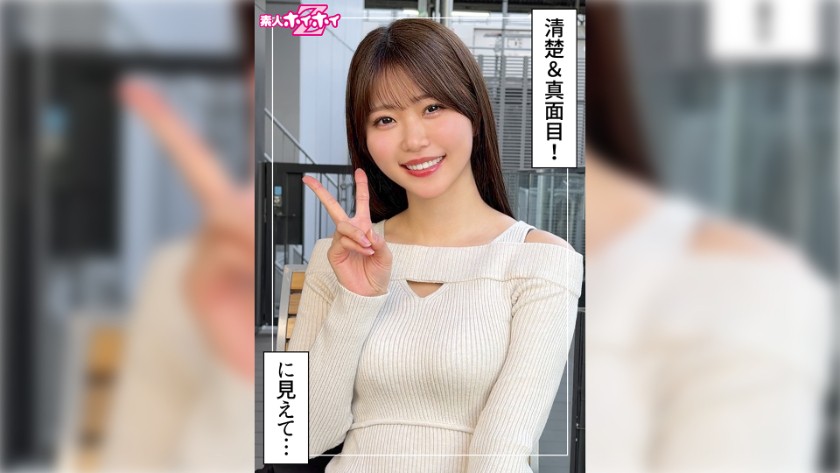420HOI-412 葵 (23岁) 素人 Hoihoi Z – 素人 – 纪录片 – 青坂葵